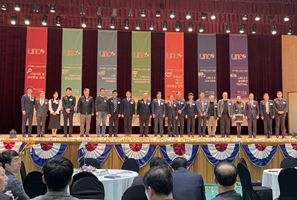 '2023 한서대학교 캡스톤 디자인 경진대회