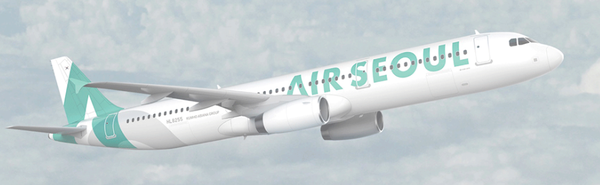 에어서울 홈페이지 캡쳐